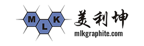 青岛美利坤石墨制品厂