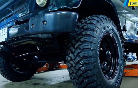 Challenge wetland off-road Necessary COMFORSER CF3000