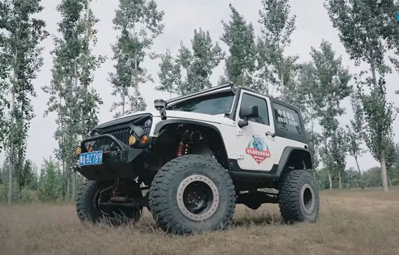 CF 3300 Exclusive strong person for off-road modification