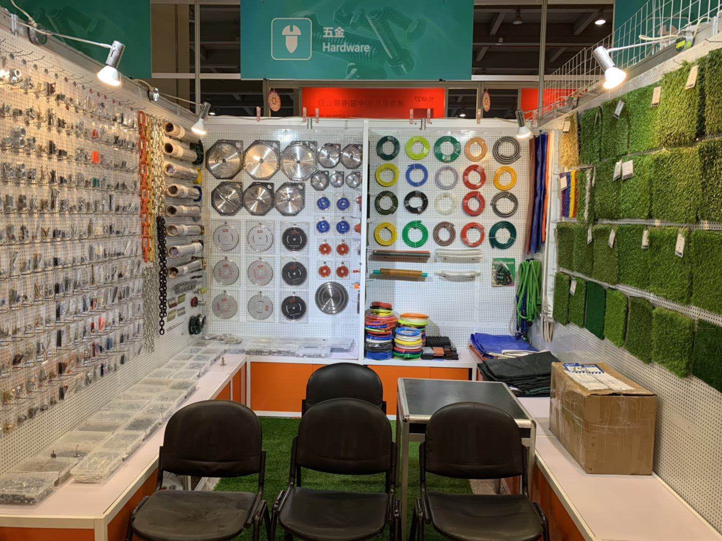 微信图片_20190415101556