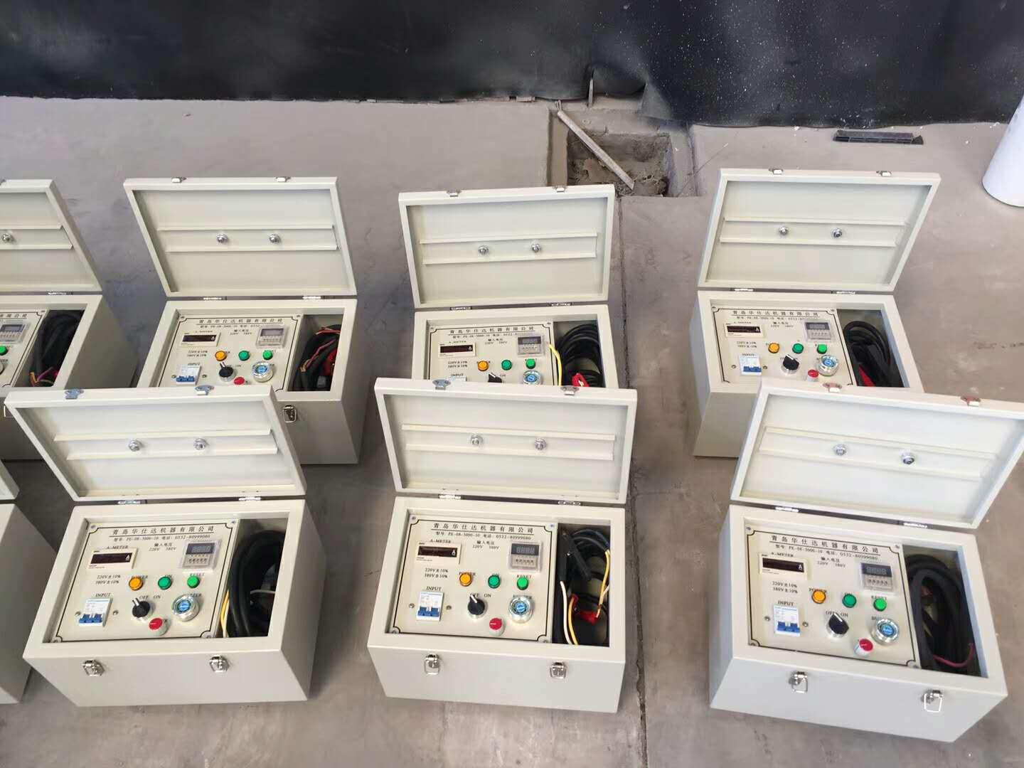 electric-fusion welder