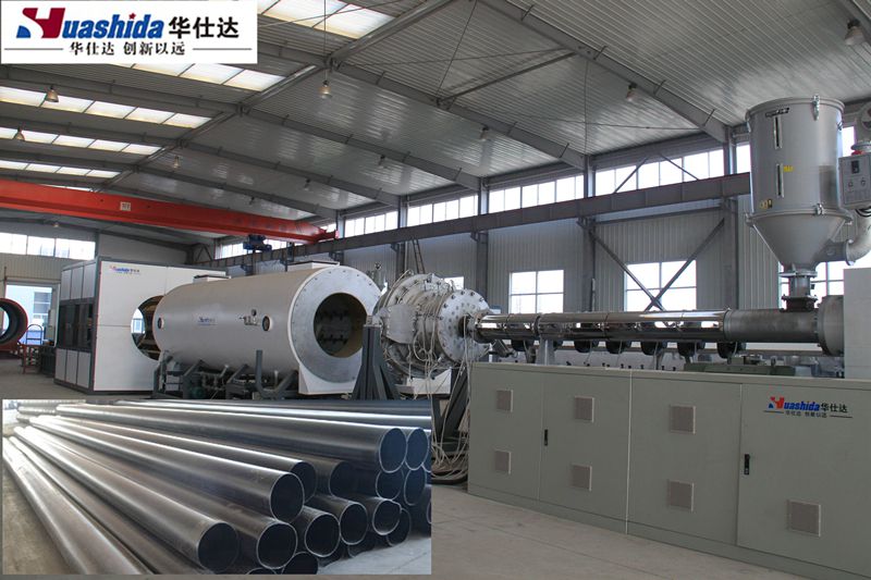 hdpe-jacket-pipe-extrusion-line-preinsulation-pipe