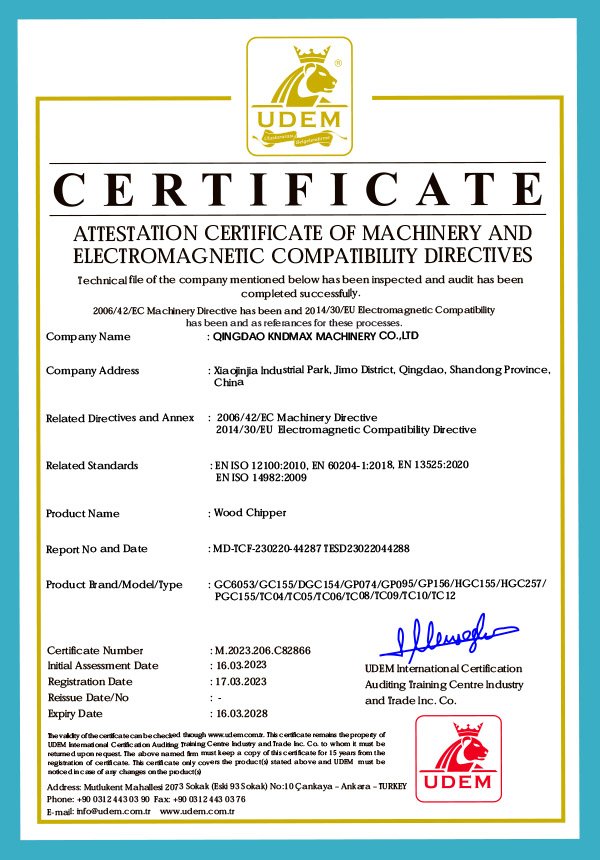 -5_0002_(44287-44288) M.2023.206.C82866(2)