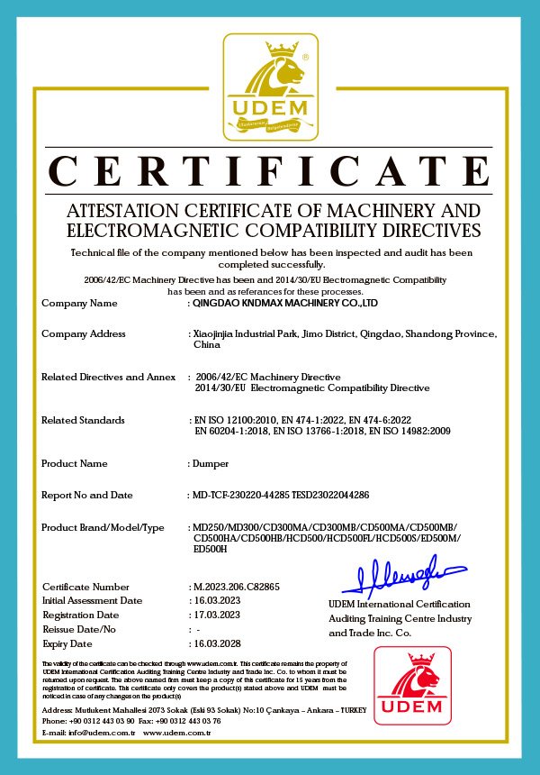 -5_0001_(44285-44286) M.2023.206.C82865(2)