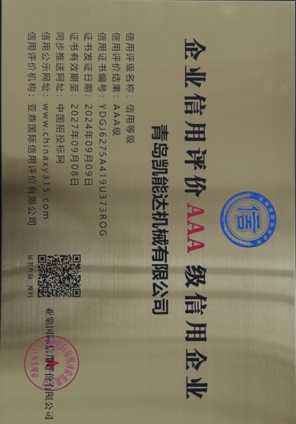 9f3e33b2-7d9a-4bc0-bebd-c1ea478cfe3f