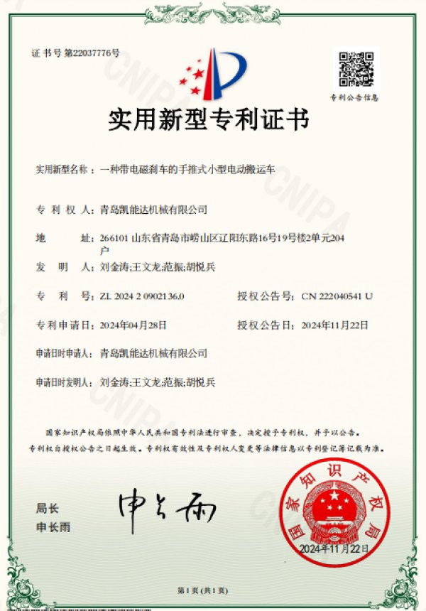 1a2d735c-8ce7-49aa-b4c3-58948b5a15f4