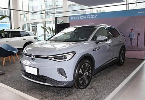 VW ID.4 CROZZ 2024 Electric Car Revised Pure SUV For Sale