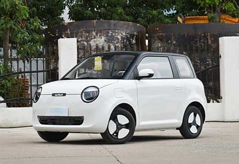 CHANGAN Lumin Electric Car Orange Style 205km EV