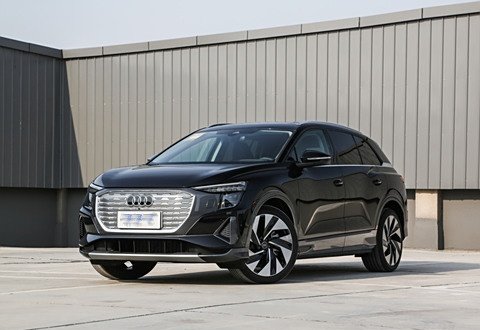 Audi Q5 50 e-tron quattro Electric Car 2024 Luminous brocade suit SUV