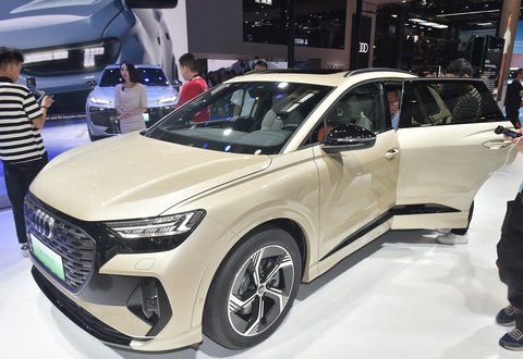 Audi Q4 40 e-tron Electric Car Chuangjing Yaoye Version 2024 SUV