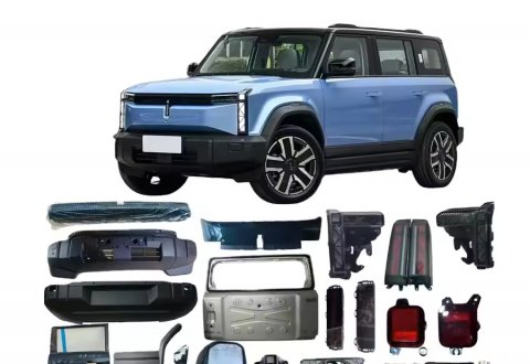 Complete Series Chery iCar 03 Spare Parts & Accessories | Extensive Collection 2023-2025