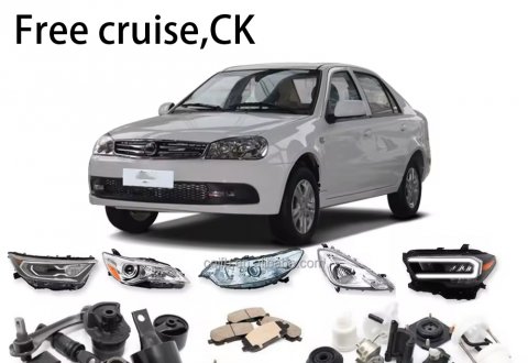 Complete Series GEELY GC6 & SC7 Spare Parts and Accessories | Full Range 2022-2025