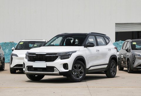 Kia Seltos 2023 1.5L CVT Luxury Edition for Sale