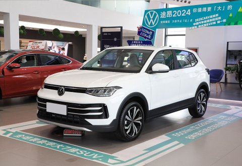 Volkswagen Tharu 2025 XR 1.5L Sharp Edition for Sale