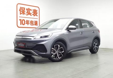 Used—BYD YUAN PLUS 2024 Honor Edition 430KM Leading Model