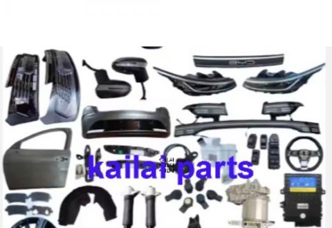 Car Auto Spare Parts Wholesaler for Geely Changan Chana Chery Trumpchi BYD Dongfeng MG Maxus Complete Parts Factory Price