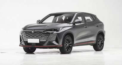 The 2026 Changan X5 PLUS: a choice for you with excellent price and quality