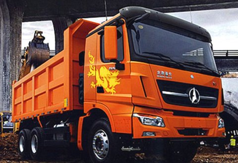 Beiben new V3 cabin 6x4 340~420hp Dump Tipper Truck
