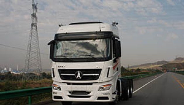 Beiben 6x4 DUMP TRUCK 