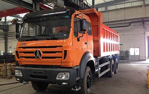 Beiben Multifunction Truck