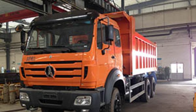 Beiben Multifunction Truck