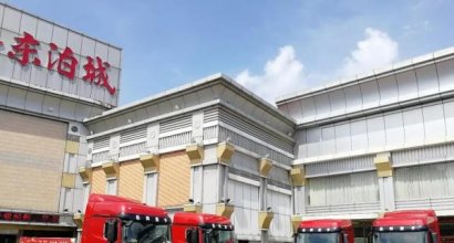 Beiben Heavy Truck New Product Promotion Conference