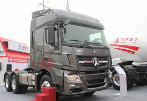 Beiben V3 2638 6X4 380hp Tractor Head