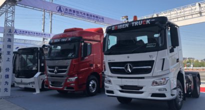 Driving Towards a New Future: How Beiben Heavy Trucks Reconstruct Logistics Power with "Green + Intelligent" Approach