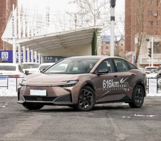 TOYOTA bZ3 2024 EV Car 616km Long Range Premium Sedan
