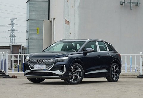 AUDI Q4 40 e-tron EV 2024 Chuangjing Version Electric Car