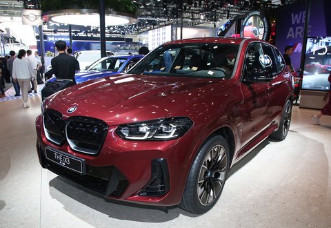 BMW iX3 2024 Long Range EV Creating Model Electric Car