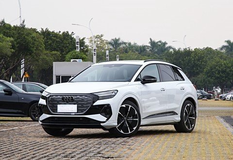 Audi Q4 50 e-tron quattro Pure Electric Car 2024 Chuangxing Yaoye Version
