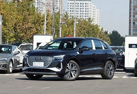 AUDI 2024 Q4 40 e-tron Pure Electric Car 605km Chuangxing Version SUV