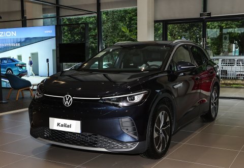 VW ID.4 CROZZ 2024 Electric Car Revised Pure+ SUV 