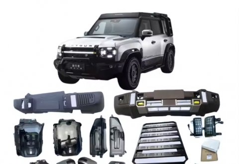 Complete Series Jetour X70 & X90 Spare Parts | 2020-2025 Auto Components for SUV Models