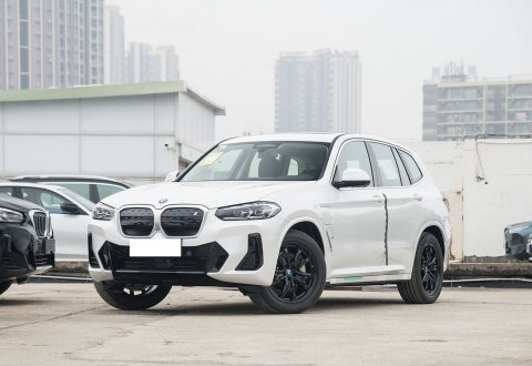 High Quality BMW iX3 2024 Leading Model