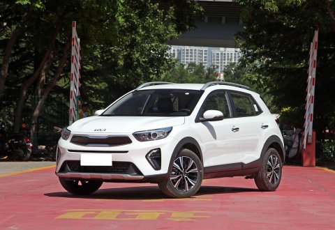 Kia KX1 2021 1.4L CVT Fun Edition for Sale