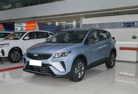 Geely Coolray 2025 1.5L CVT Super Edition for Sale