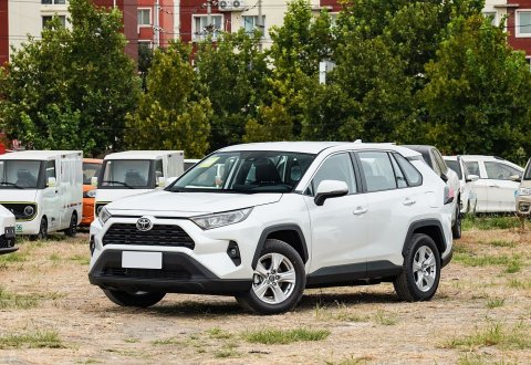 TOYOTA RAV4 2024 2.0L CVT 2WD City Edition for Sale
