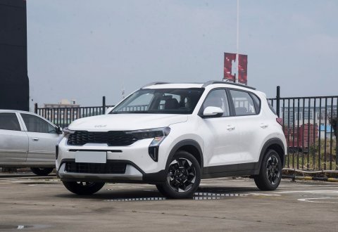 Kia Sonet 2024 1.5L Luxury Smart Edition for Sale