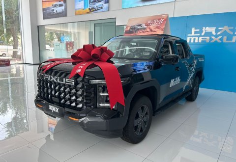 MAXUS InTersTeller X Off-Road Diesel Pickup for Sale