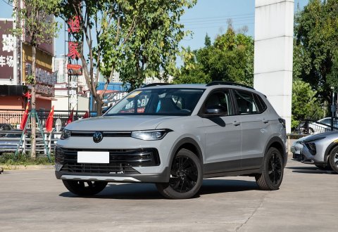 Volkswagen Tharu 2025 XR 300TSI Sharp Edition for Sale