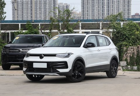 Volkswagen Tharu 2025 XR 1.5L Ruiyi  Edition for Sale