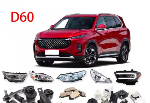 SAIC MAXUS 4x2 Full Range Replacement Repair Auto Spare Parts D60 D90 D90PLUS V70 V80 V90 for Sale