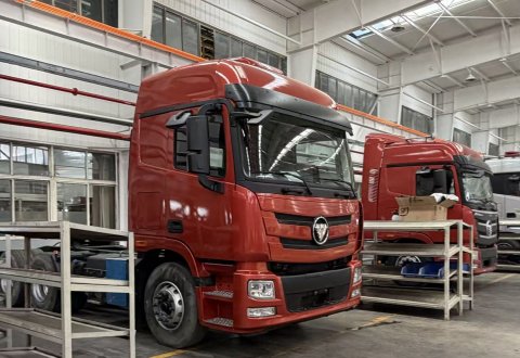 New and used Foton tractor Auman truck