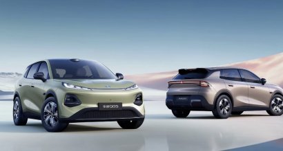 CHANGAN QIYUAN: Defining a New Aesthetics for Home Mobility