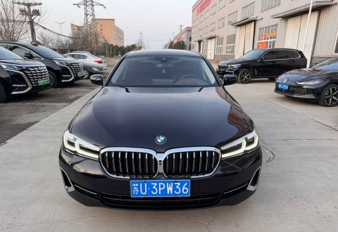 BMW 530Li Exclusive | Ready for Export|2024 BMW 530Li Exclusive