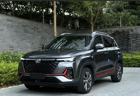 Changan CS35 Plus