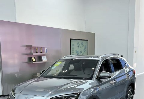  BYD SONG PLUS | BRAND NEW