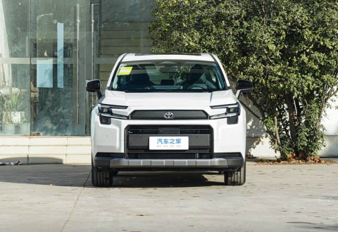 TOYOTA RAV4 | READY FOR EXPORT
